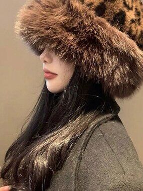 Multicolor Casual Women's Thick Warm Leopard Hat